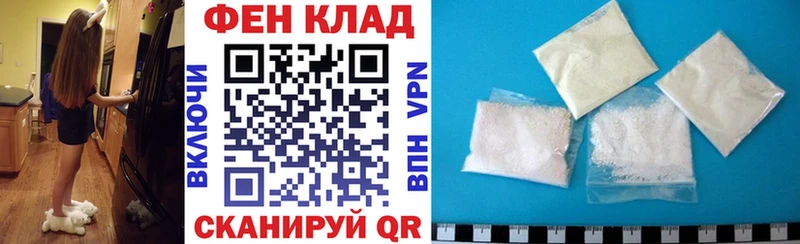 купить   Куртамыш  Амфетамин Premium 