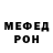 Первитин витя Docktor DG