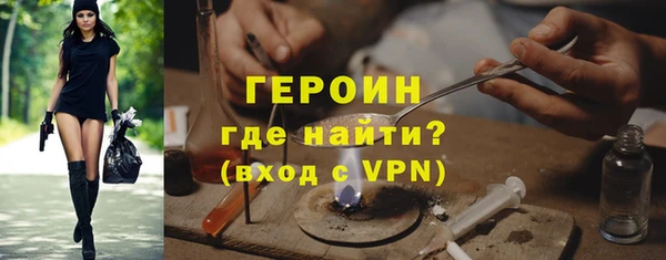 прущие крисы Абаза