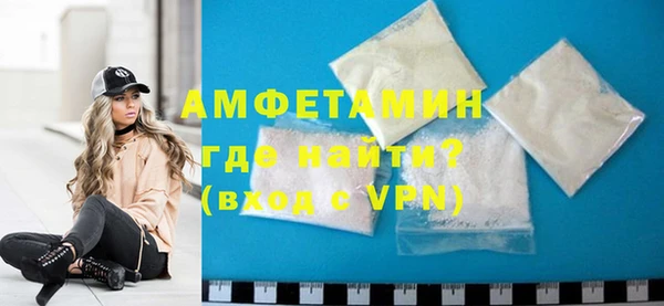 прущие крисы Абаза