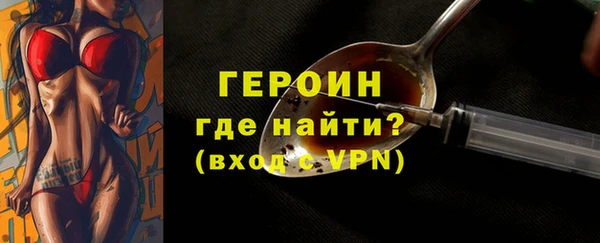 мет Абдулино