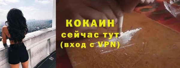 МДПВ Россошь