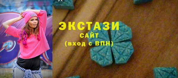 прущие крисы Абаза