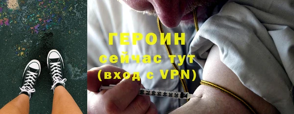 мет Абдулино