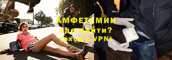 прущие крисы Абаза